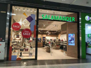 Salamander