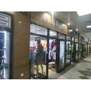 Магазин одежды - Preta Porte Магазин одежды Preta Porte - на портале stylekz.su