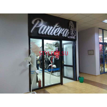 Магазин одежды - Pantera Магазин одежды Pantera - на портале stylekz.su