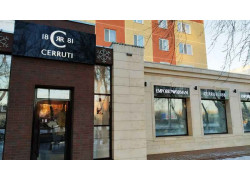 Cerruti