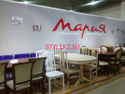 Мебель на заказ Кухонная студия Мария - на портале stylekz.su