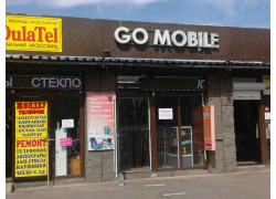 Go mobile