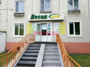 Магазин ткани - Весна Магазин ткани Весна - на портале stylekz.su