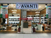 Магазин сумок и чемоданов Avanti - на портале stylekz.su