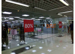 Mango Outlet