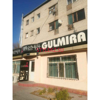 Gulmira