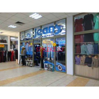 Магазин одежды - Jeans Империя Магазин одежды Jeans Империя - на портале stylekz.su