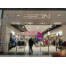 Магазин одежды Baon - на портале stylekz.su