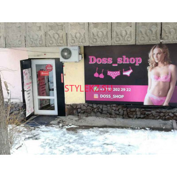 Магазин чулок и колготок Doss shop - на портале stylekz.su