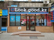 Магазин одежды Look_good_kz - на портале stylekz.su