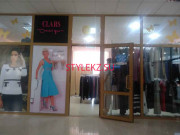 Магазин одежды Clars - на портале stylekz.su