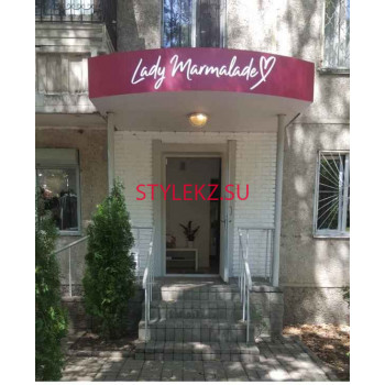 Магазин чулок и колготок Lady Marmalade - на портале stylekz.su