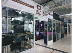 Bag shop