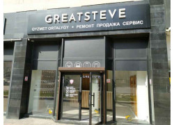 Greatsteve