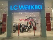 Магазин одежды LC Waikiki - на портале stylekz.su