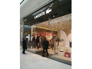 Магазин одежды Lacoste - на портале stylekz.su