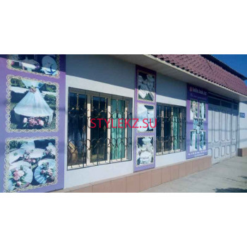 Магазин одежды Kelin - на портале stylekz.su