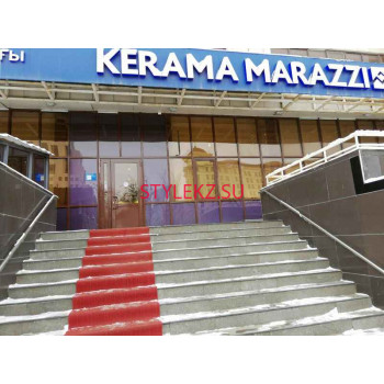 Мебель для ванных комнат Kerama Marazzi - на портале stylekz.su