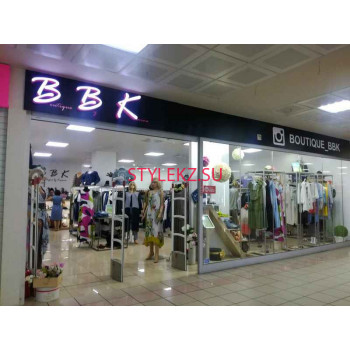 Магазин одежды BBK - на портале stylekz.su