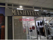 Магазин одежды Manhattan - на портале stylekz.su