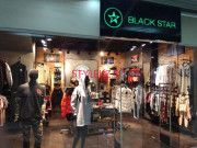 Магазин одежды Black Star Wear - на портале stylekz.su