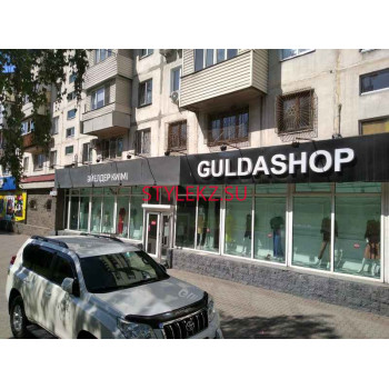 Guldashop