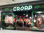 Магазин одежды Cropp - на портале stylekz.su