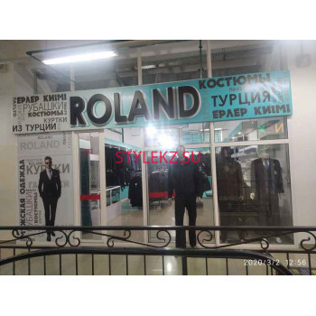 Магазин одежды Roland - на портале stylekz.su