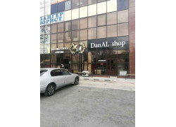 DanAL shop