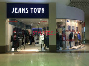 Магазин одежды Jeans Town - на портале stylekz.su