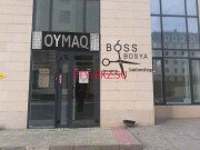 Магазин ткани Oymaq - на портале stylekz.su