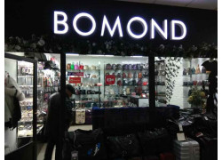 Bomond