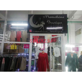 Магазин одежды Moonshine Boutique - на портале stylekz.su