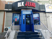 Blk jeans