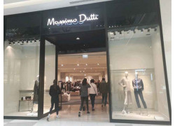 Massimo Dutti