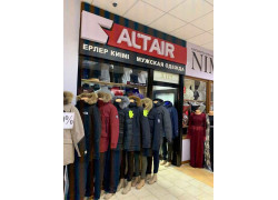 Al'tair