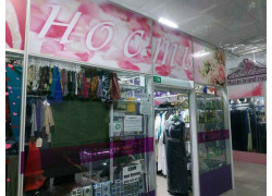 Muslim brand room