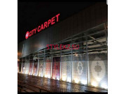 Магазин ковров City Carpet - на портале stylekz.su