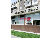 Магазин одежды Paradise rose - на портале stylekz.su