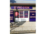 Магазин одежды Evro stok - на портале stylekz.su