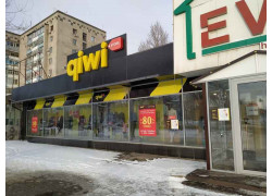 QIWI store