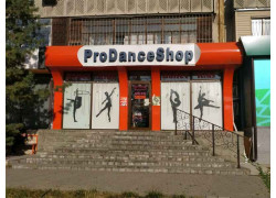 ProDanceShop