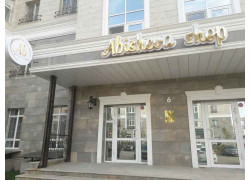 Abisheva shop