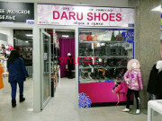 Магазин обуви Daru shoes - на портале stylekz.su