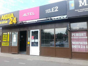 Tele2