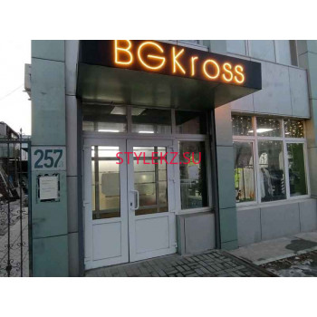 Магазин одежды BGKross Shop, и обуви - на портале stylekz.su