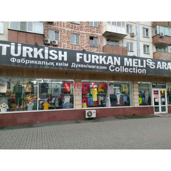 Магазин одежды Türkish Furkan - на портале stylekz.su