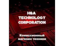 Hu0026A technology corporation