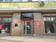 Магазин одежды Malina Fashion - на портале stylekz.su
