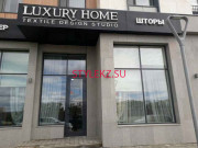 Магазин постельных принадлежностей Luxury Home - на портале stylekz.su